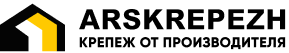 Арскрепеж Арскрепеж